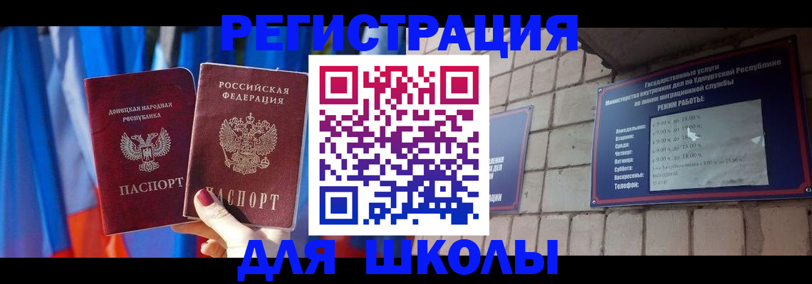 форма 3 в Калязине