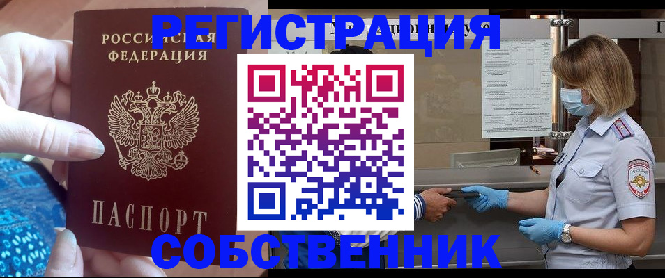 форма 3 в Калязине